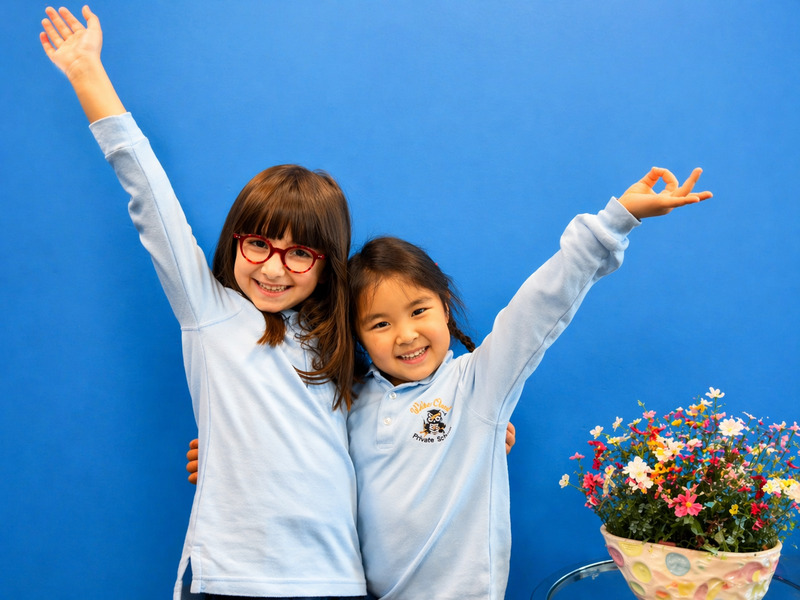 Wise Owl K–5 students learning, photo 4